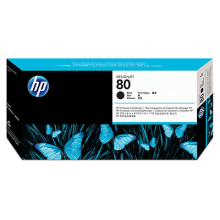HP C4820A black printhead cartridge for DesignJet 1050c and  DesignJet 1055CM printers