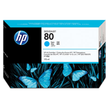 HP C4846A Cyan High Yield Ink cartridge