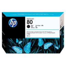 HP C4871A black ink cartridge