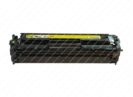 Canon Cart316Y Yellow Cartridge
