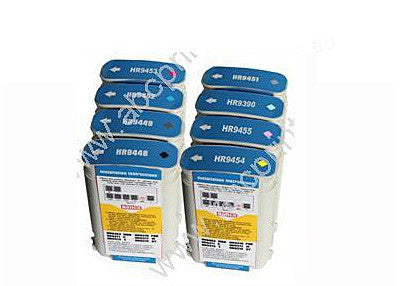HP C9454A (HP70)  Yellow Pigment  Ink Cartridge Compatible