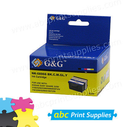 Kodak 1810829  Colour Ink Cartridge Compatible