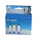 Canon BCI62 Photo Ink Tank Compatible