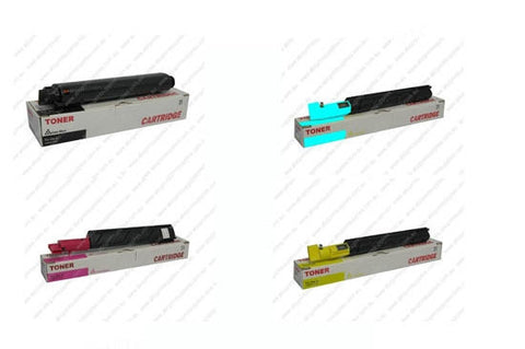 Canon TG23 / GPR13 BCMY Bundle Cartridges