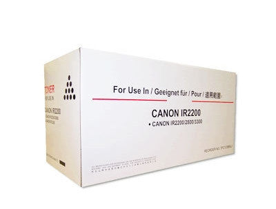 Canon TG18 / GPR6 Copier Cartridge Compatible