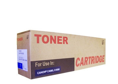 Canon TG31Y / GPR21 Yellow Copier Cartridge Compatible